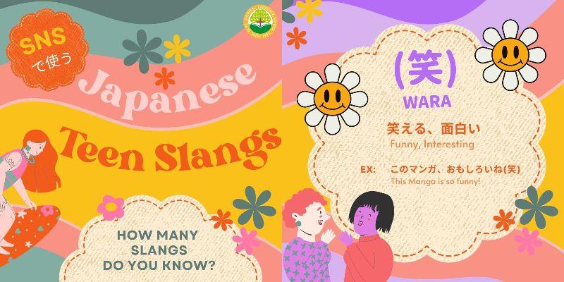 Japanese teen slangs